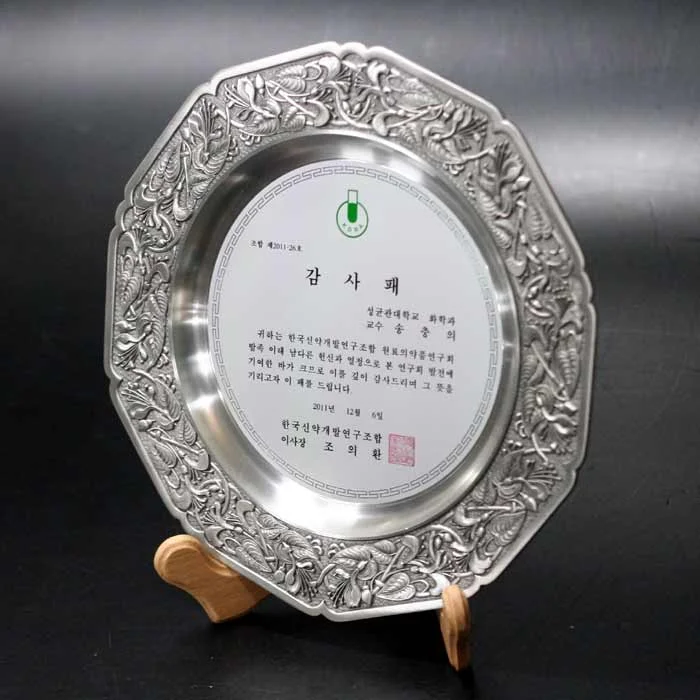 실제작 제품 4