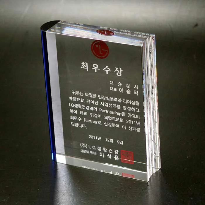 실제작 제품 5