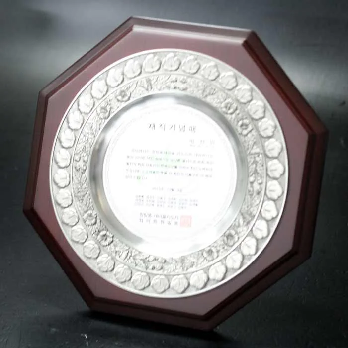 실제작 제품 2