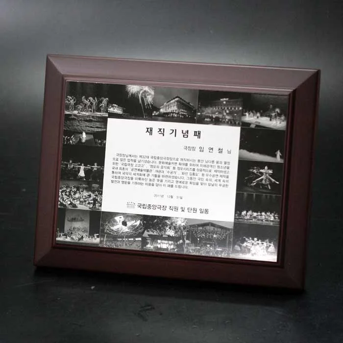 실제작 제품 2