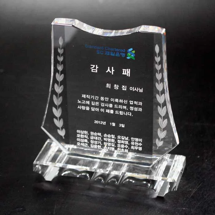 실제작 제품 5
