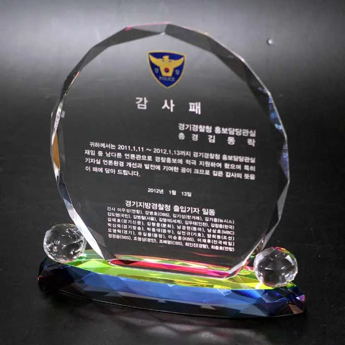 실제작 제품 4