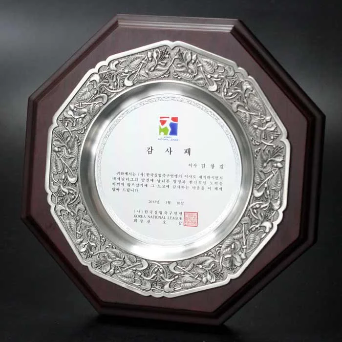 실제작 제품 3