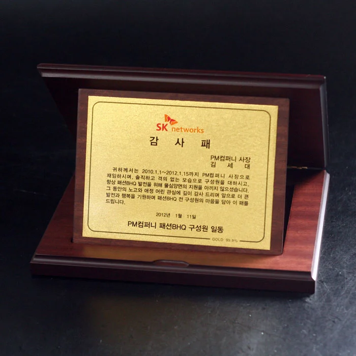 실제작 제품 1