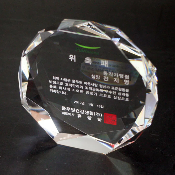 실제작 제품 2