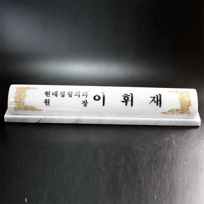 실제작 제품 1