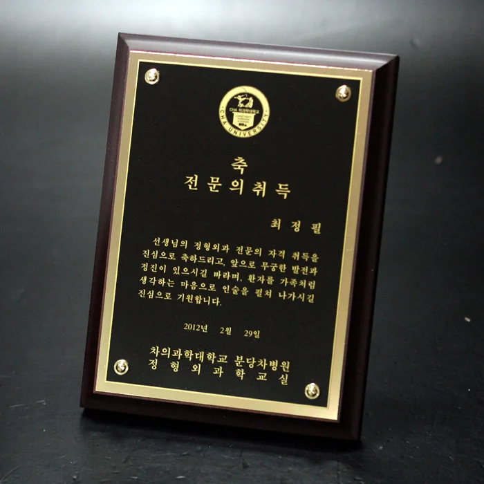 실제작 제품 3