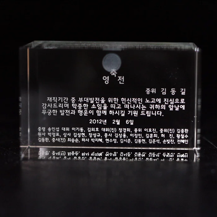 실제작 제품 3