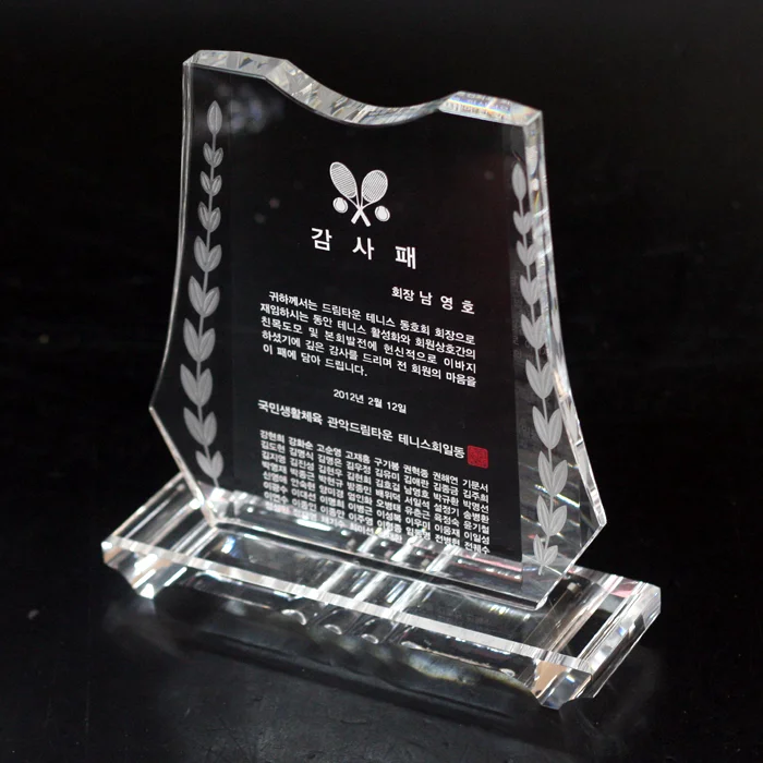 실제작 제품 4