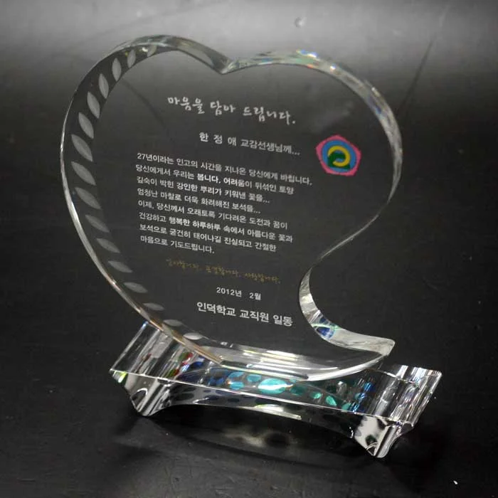 실제작 제품 2
