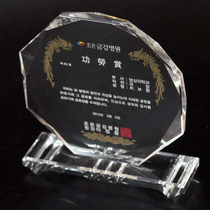 실제작 제품 1