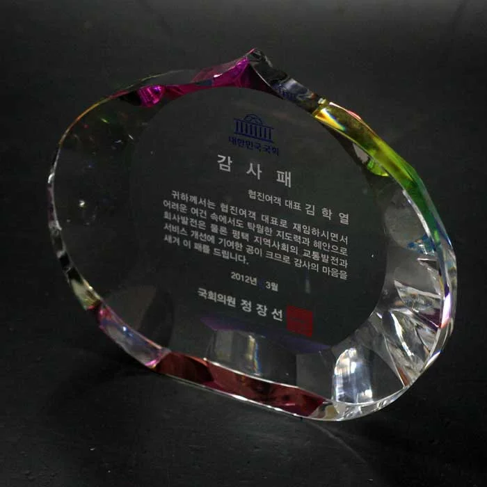 실제작 제품 5