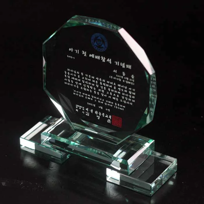 실제작 제품 4