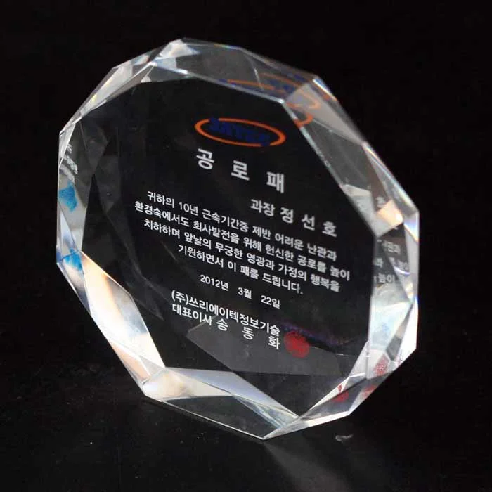 실제작 제품 5