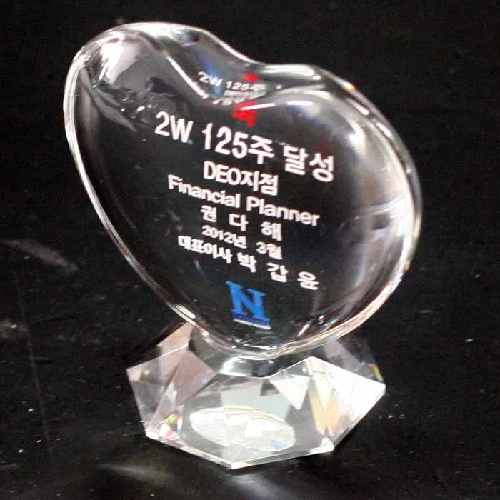 실제작 제품 5