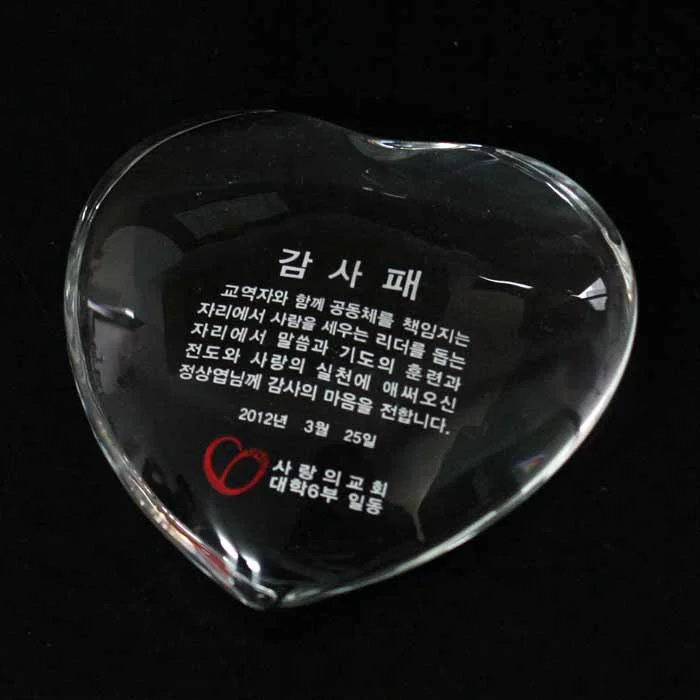실제작 제품 2