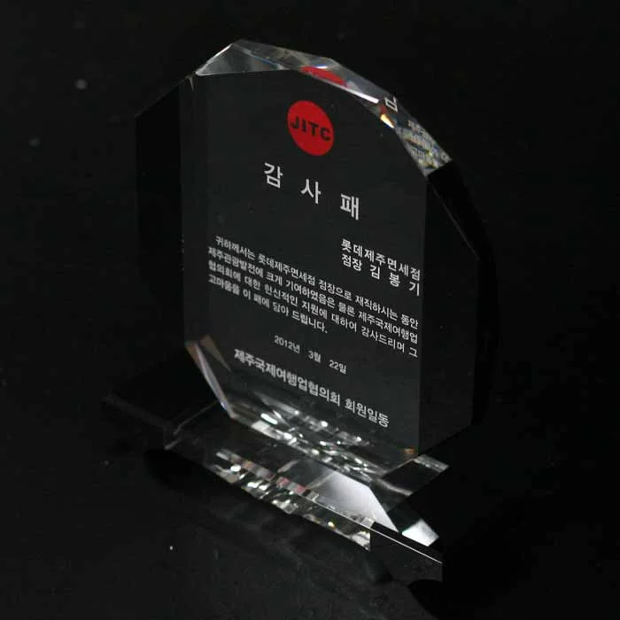 실제작 제품 2