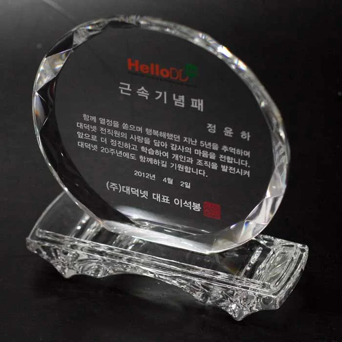 실제작 제품 5