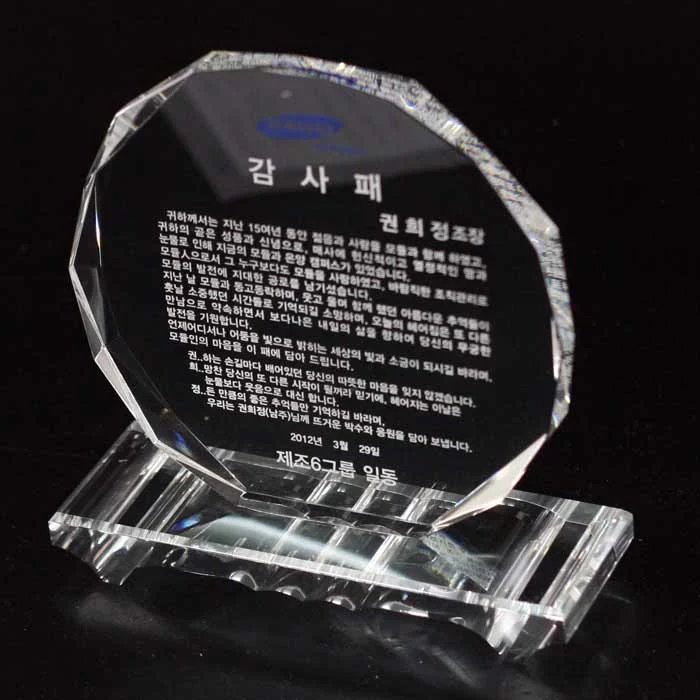 실제작 제품 1