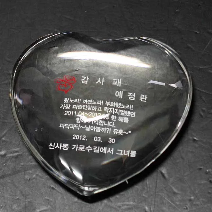 실제작 제품 1