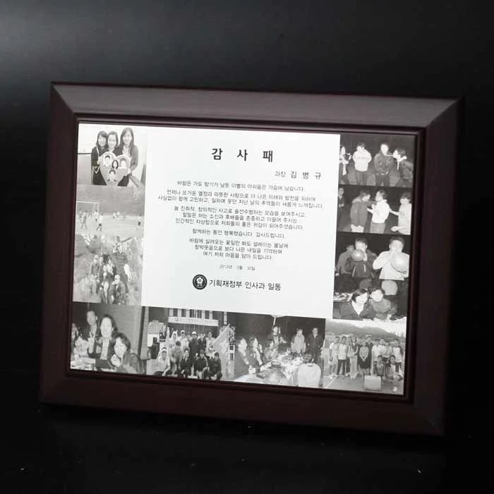 실제작 제품 5