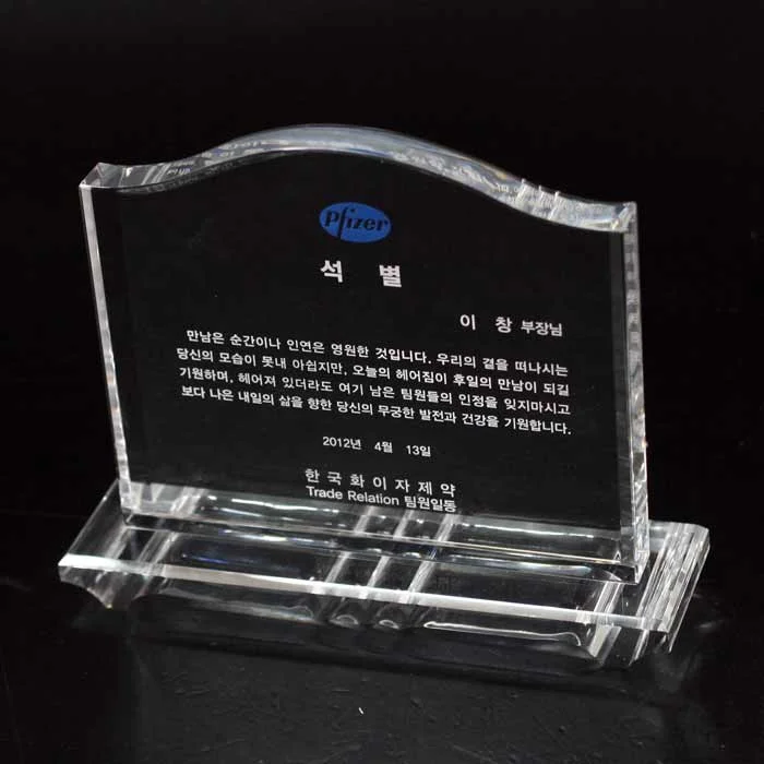 실제작 제품 4