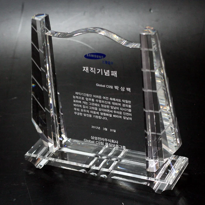 실제작 제품 1