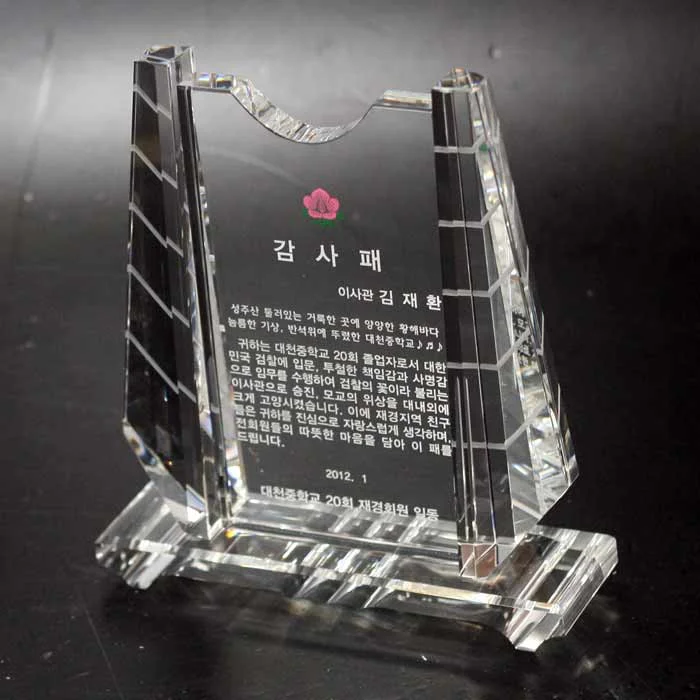 실제작 제품 3