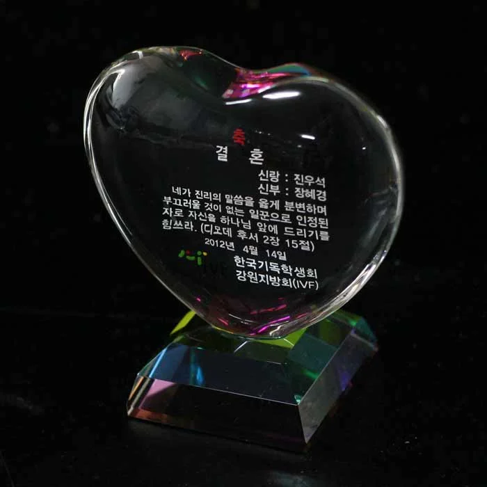 실제작 제품 4