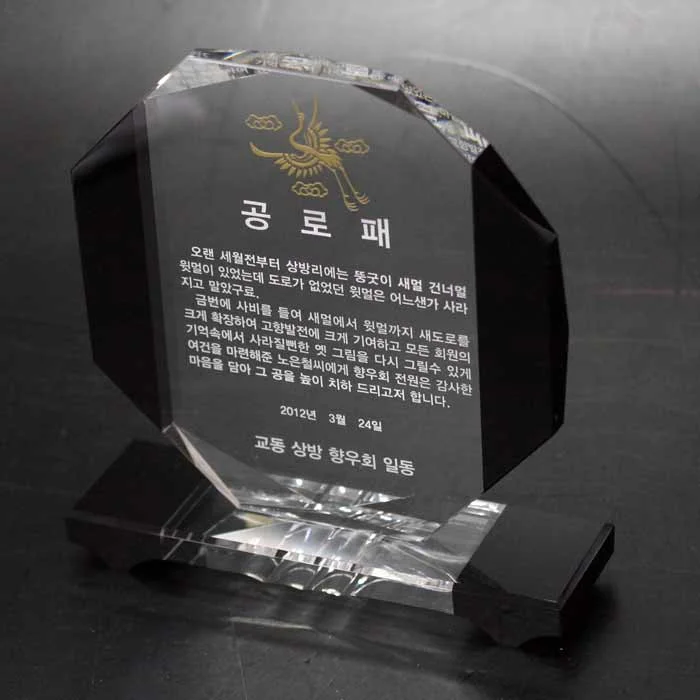실제작 제품 1