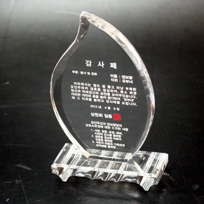 실제작 제품 5