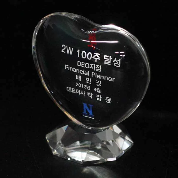 실제작 제품 4