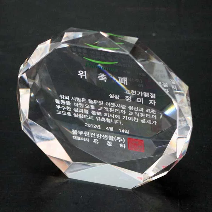 실제작 제품 3
