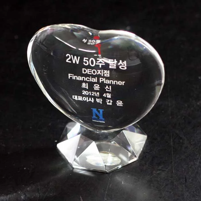 실제작 제품 3