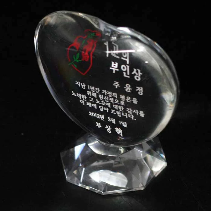 실제작 제품 2