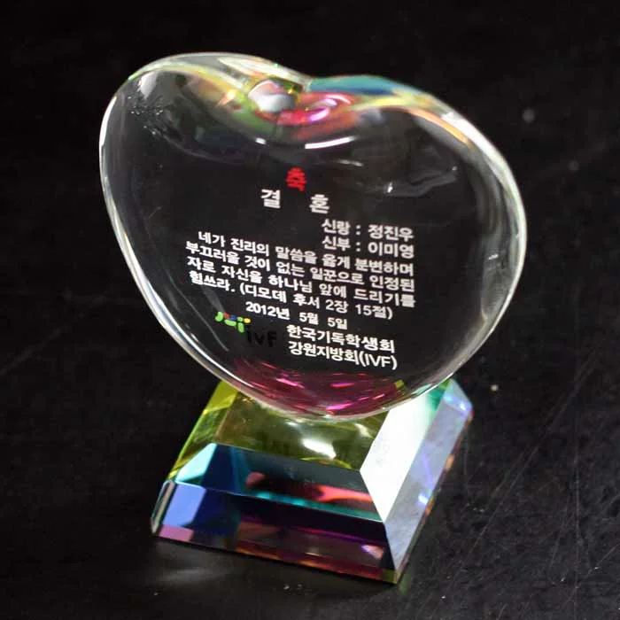 실제작 제품 3