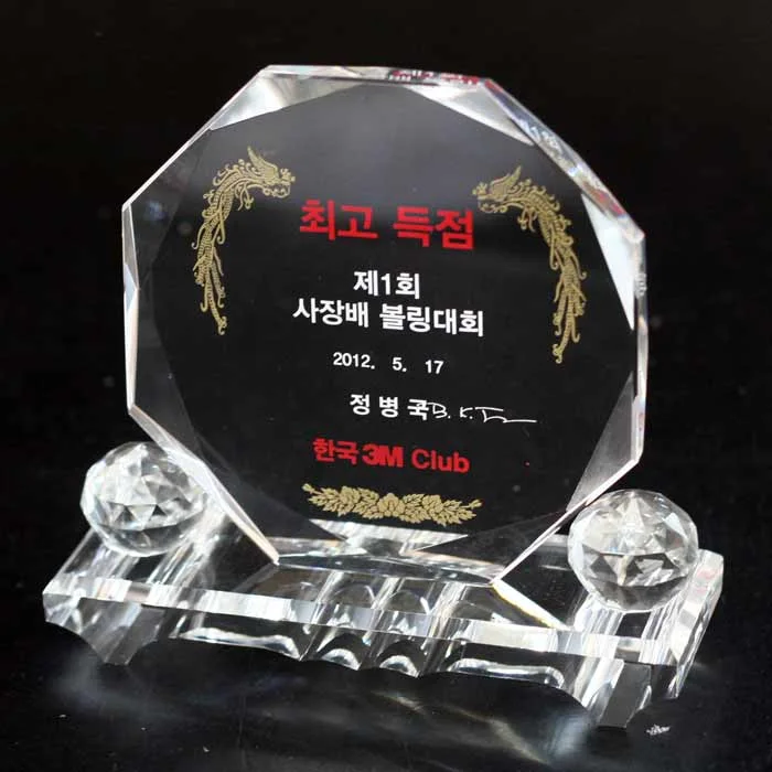 실제작 제품 5