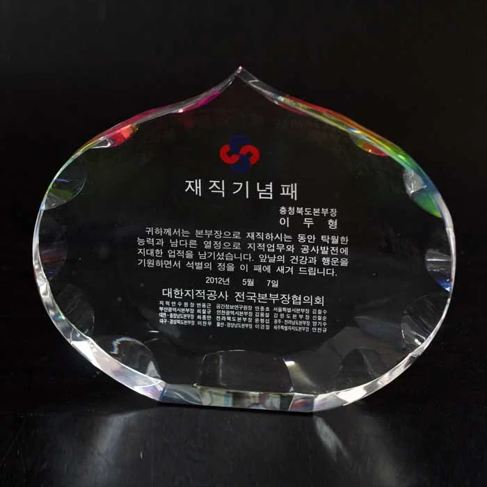 실제작 제품 3