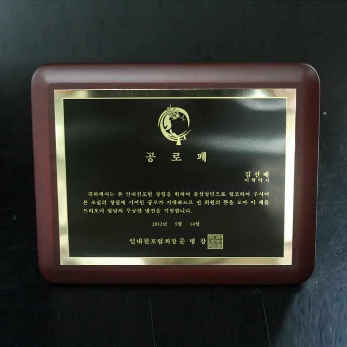실제작 제품 3