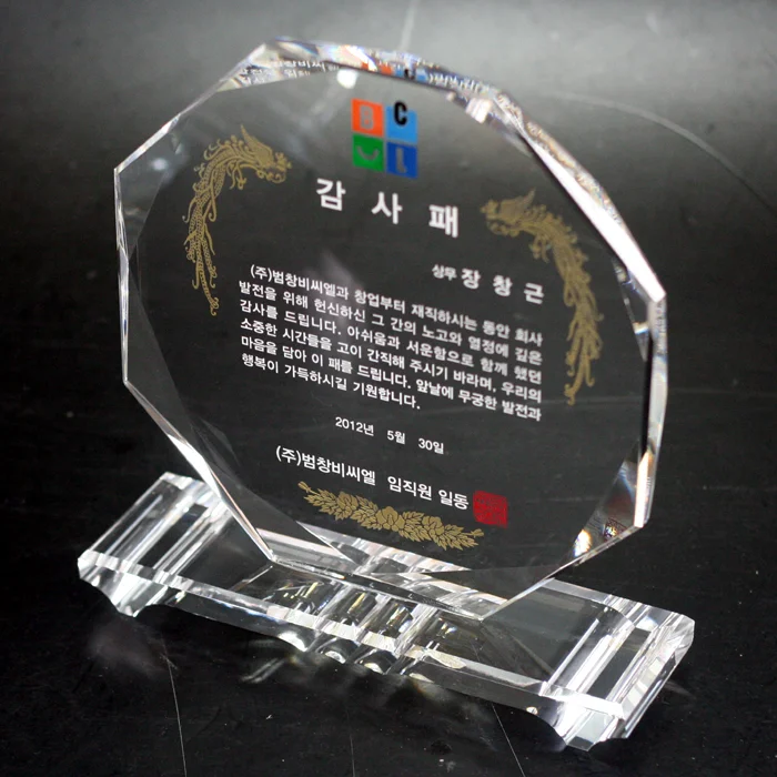 실제작 제품 3