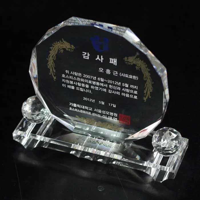 실제작 제품 5