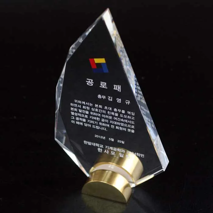실제작 제품 2