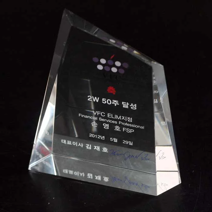실제작 제품 4