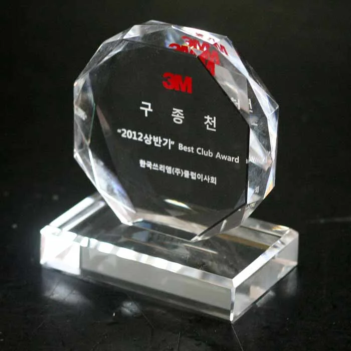 실제작 제품 5