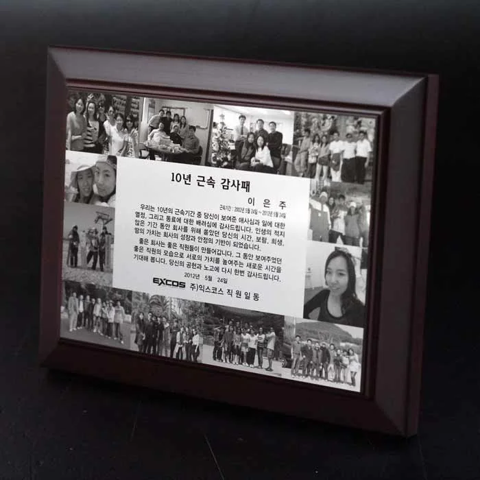 실제작 제품 1