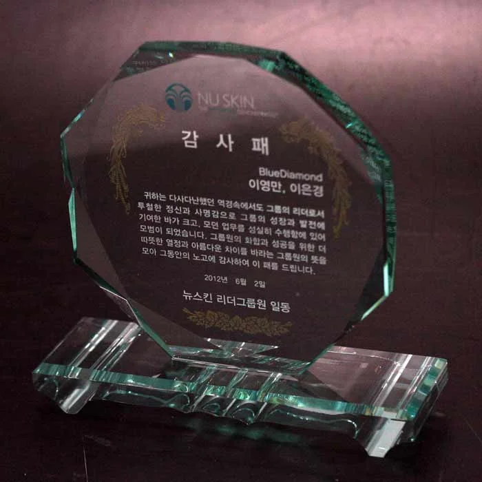 실제작 제품 3