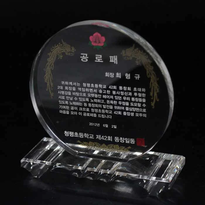 실제작 제품 1