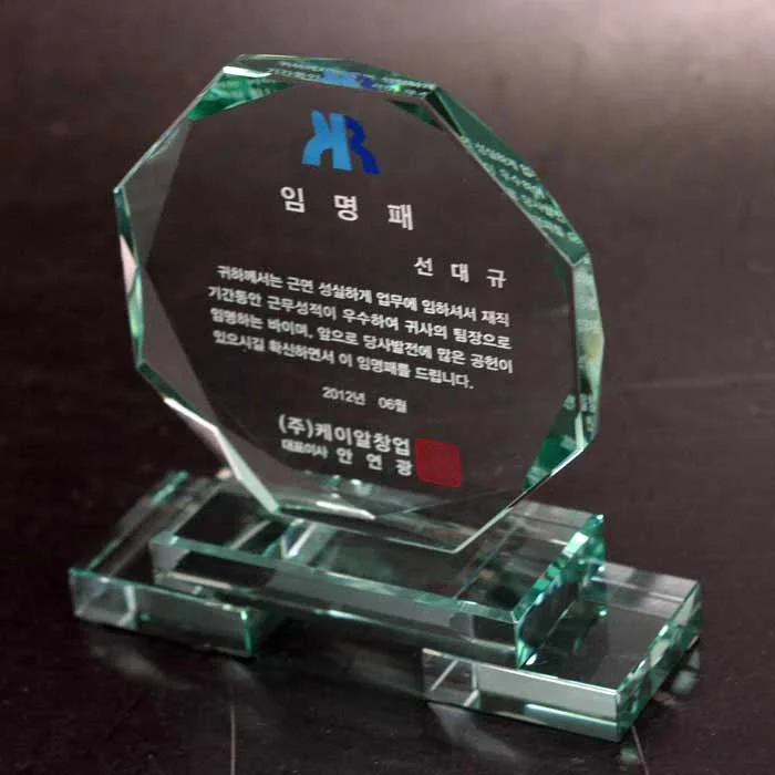 실제작 제품 1
