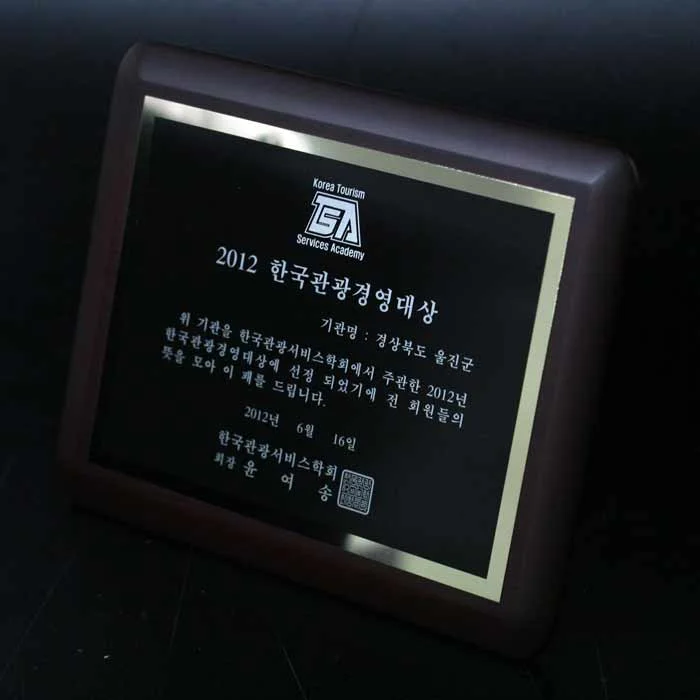 실제작 제품 2