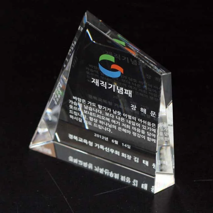 실제작 제품 3